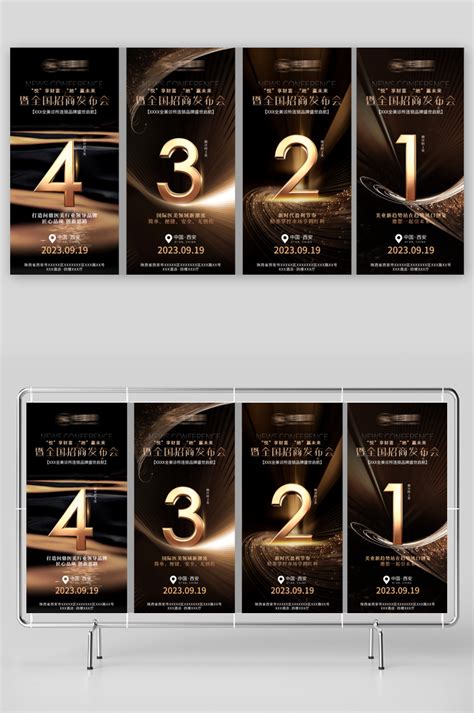 Hello 1234 的图像结果