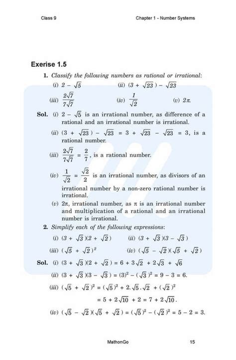 Class 9 Maths Chapter 1 Exercise 1.2 的图像结果
