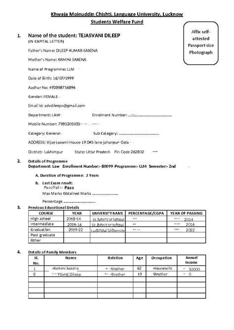 Poor Student Form - Khwaja Moinuddin Chishti, Language University ...