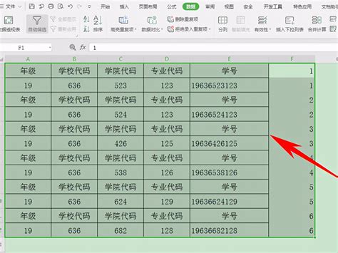 如何用EXCEL制做考勤表_360新知