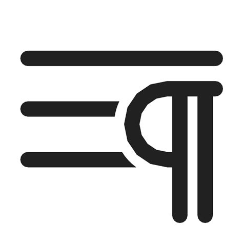 Image result for Word Paragraph Settings Icon