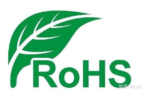 第三方环保测试报告（华测检测，RoHs认证）—聚石化学