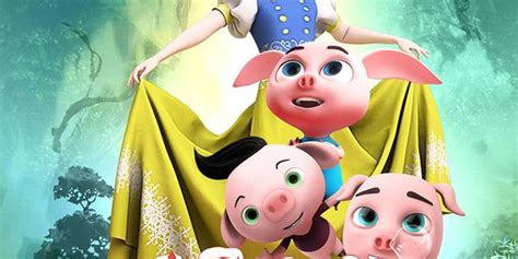 动画电影《白雪公主和三只小猪》定档8.12_手机新浪网