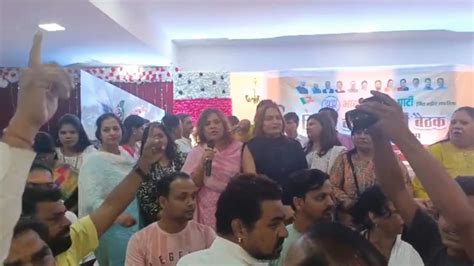 Mira-Bhayandar: Viral Video Shows Chaotic Scenes During BJP Review ...