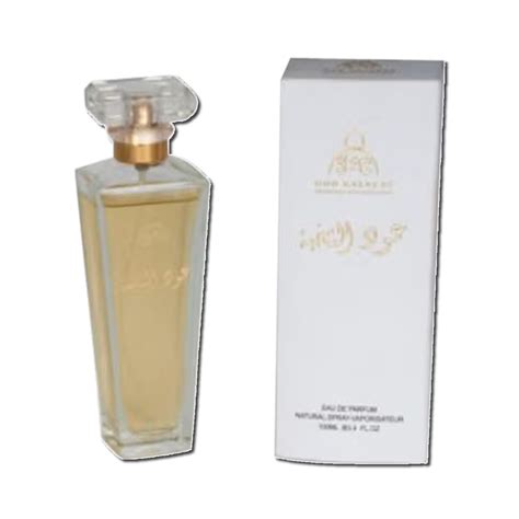 Oud Kalakas Oud Al Nukhba – FRAGZONE