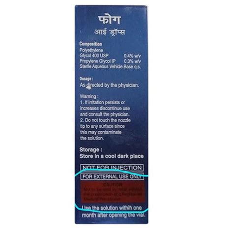 Foug Eye Drops | Uses, Side Effects, Price | Apollo Pharmacy