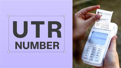 Importance of UTR Number : क्या होता है UTR Number और बैंकिंग ...