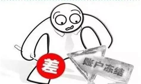 九江市委宣传部公开考选工作人员入闱面试人员名单公布_新浪江西_新浪网