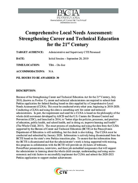 Understanding Local. Need 的图像结果