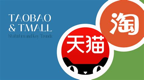 Tmall Vs Taobao: What'S The Difference? - VACMTS
