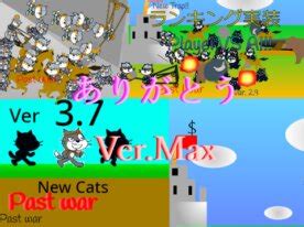 Image result for Scratch War Game Project