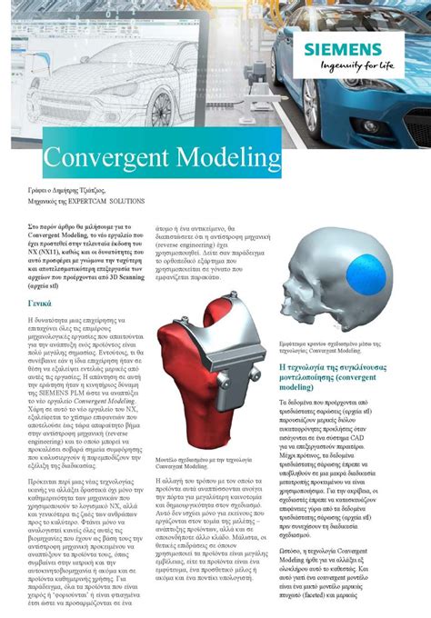 Image result for Convergent Model Drawing