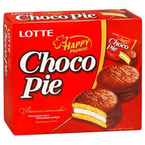 Lotte choco pie – Artofit