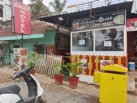 Raandhal Restaurant, Varthur Main Road, Whitefield, Bangalore | Zomato