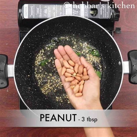 टमाटर उपमा रेसिपी | tomato upma in hindi | टमाटर रवा उपमा | टमाटर रवा बाथ