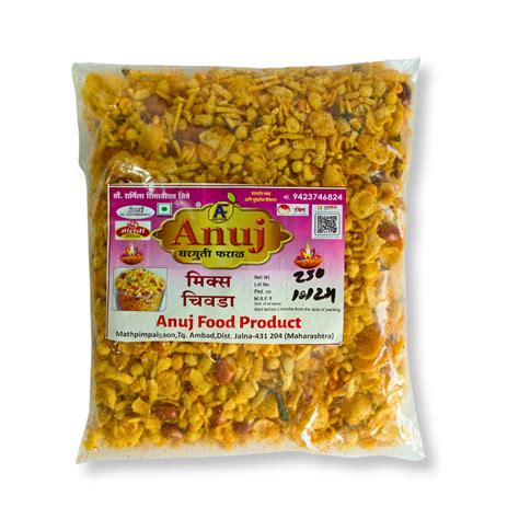 ANUJ FOODS Chiwada, Mix Chiwada, Made By Natural Ingredients, No Artif
