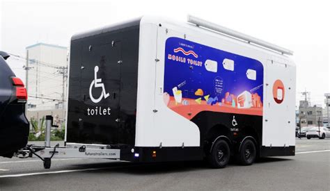 Toyota entwickelt mobile Toilette für Rollstuhlfahrer
