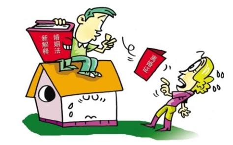 上海房产律师：婚前买房一定是个人财产吗？_【上海律师事务所_策法上海法律咨询网】