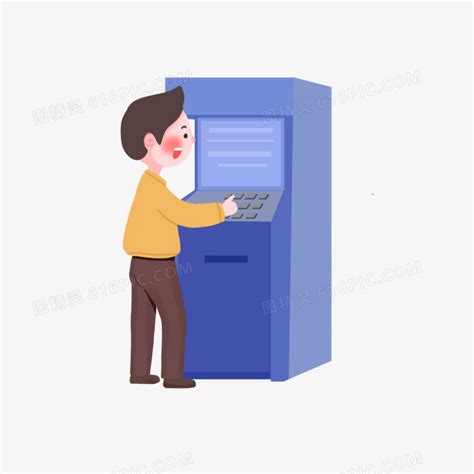 ATM自动取款机取钱摄影图__其他_商务金融_摄影图库_昵图网nipic.com