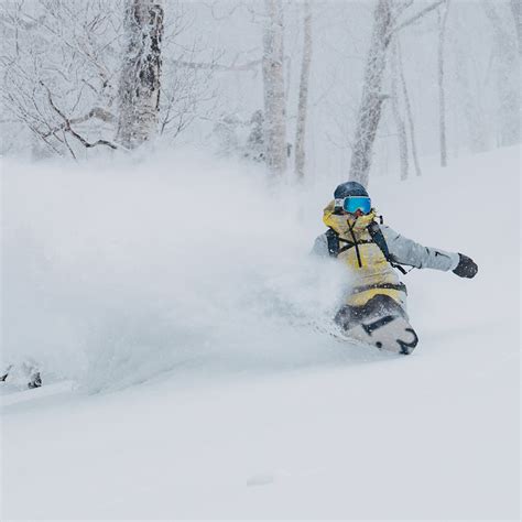 Westwood Store | Mount Everest Ski & Snowboard Shop