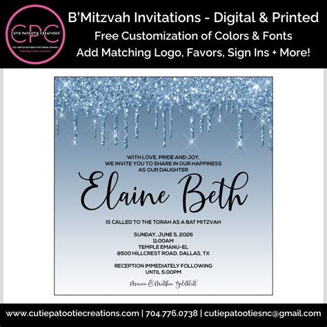 Printable Bar Mitzvah Invitations Bat Mitzvah Invitation Style 7