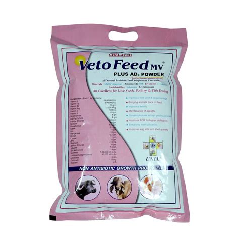 Unim Pharma Veto Feed MV Plus AD3 Powder : Amazon.in: Pet Supplies