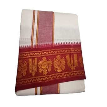 ThirupatiNamma border Men's Cotton Dhoti with towel angavastram 2in1 ...