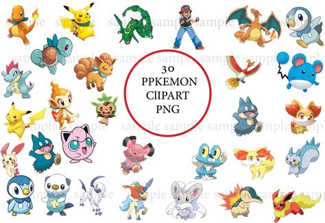 pokemon printable clipart 20 free Cliparts | Download images on ...