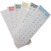 Buy TANGZZ Keyboard Cover, Keyboard Stickers, Keyboard Protector ...