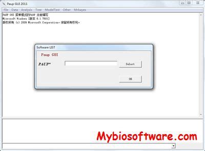 Image result for Paup 4 Example of Data File