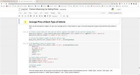 Uber Driver Project in Python Jupiter Notebook 的图像结果