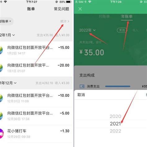 请问招行信用卡逾期如何应对？ - 知乎