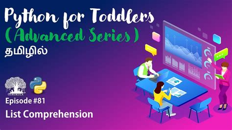 Image result for Combo Box in Python in Tamil