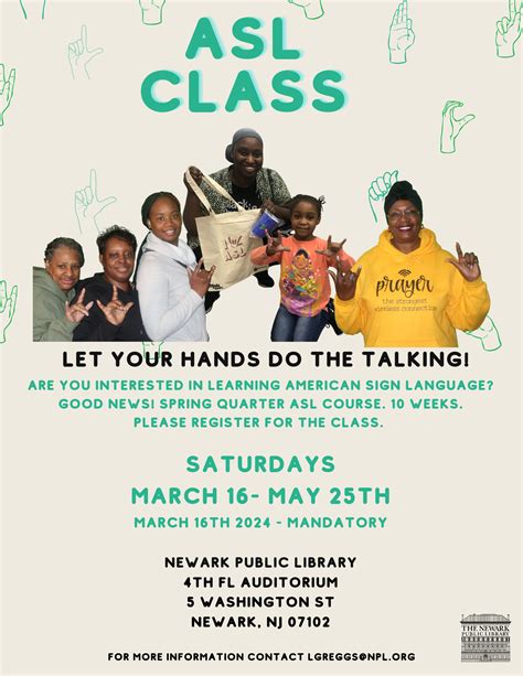 ASL Library 的图像结果