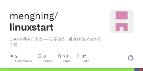 Linux Beginner Navigation 的图像结果