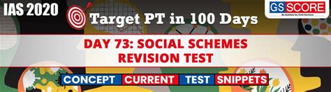 GS SCORE: Target Prelims(PT) IAS UPSC in 100 Days: Day 73 Social ...