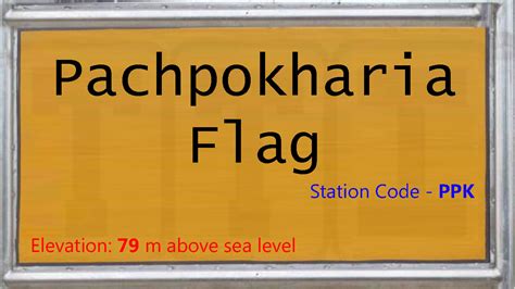 PPK / Pachpokharia Flag Railway Station | Train Arrival / Departure ...