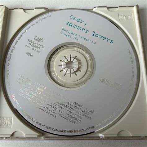 帯付き 杉山清貴＆オメガトライブ / ディア サマー ラバーズ Dear Summer Lovers ベストアルバム(オメガトライブ)｜売買さ ...