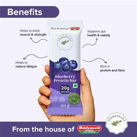 Blueberry Protein Bar – Powered by Ashwagandha (Pack of 6) – Ayurvedant