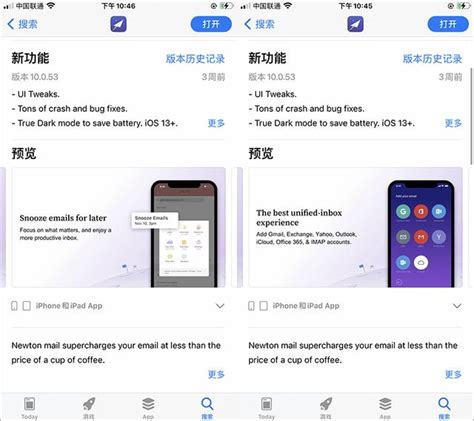 best 101zs app for iphone,Upon logging in