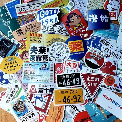 Japan Logo Sticker 的图像结果