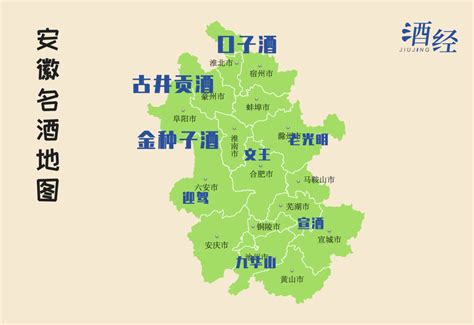 中国白酒地图，你的家乡有哪些名酒？_凤凰网