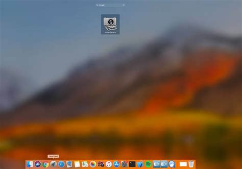 Capture Image File 的图像结果