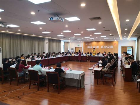 2020年台州市直学校新教师培训班开班