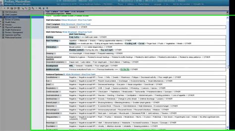 PowerChart 的图像结果