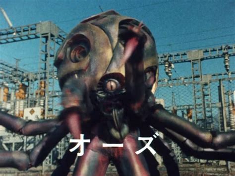 Image result for Alien Ooz