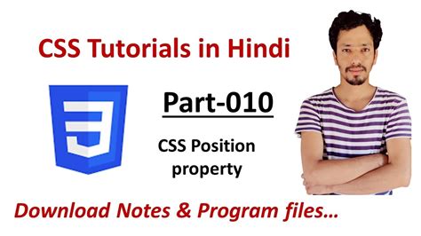 Image result for Web Development Tutorial in Hindi
