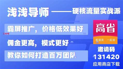 (百货卖场)如何做一名优秀店长_word文档在线阅读与下载_免费文档