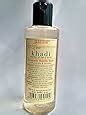Buy Khadi Natural Herbal Aromatic Bubble Bath, 210ml Online at Low ...