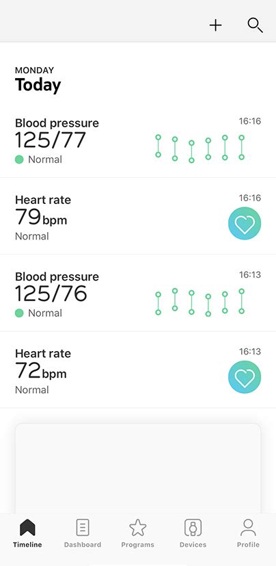 Image result for Setting Up BPM Connect